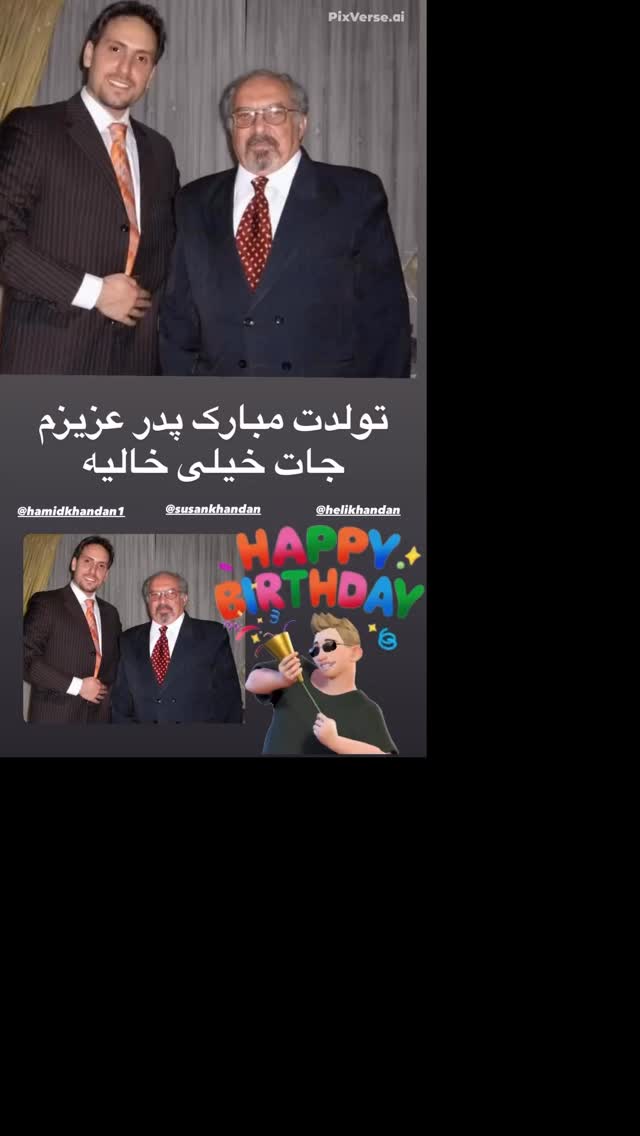  جدید ترین استوری اینستاگرام حمید خندان