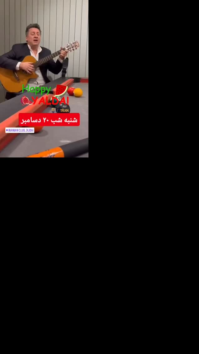  جدید ترین استوری اینستاگرام حمید خندان