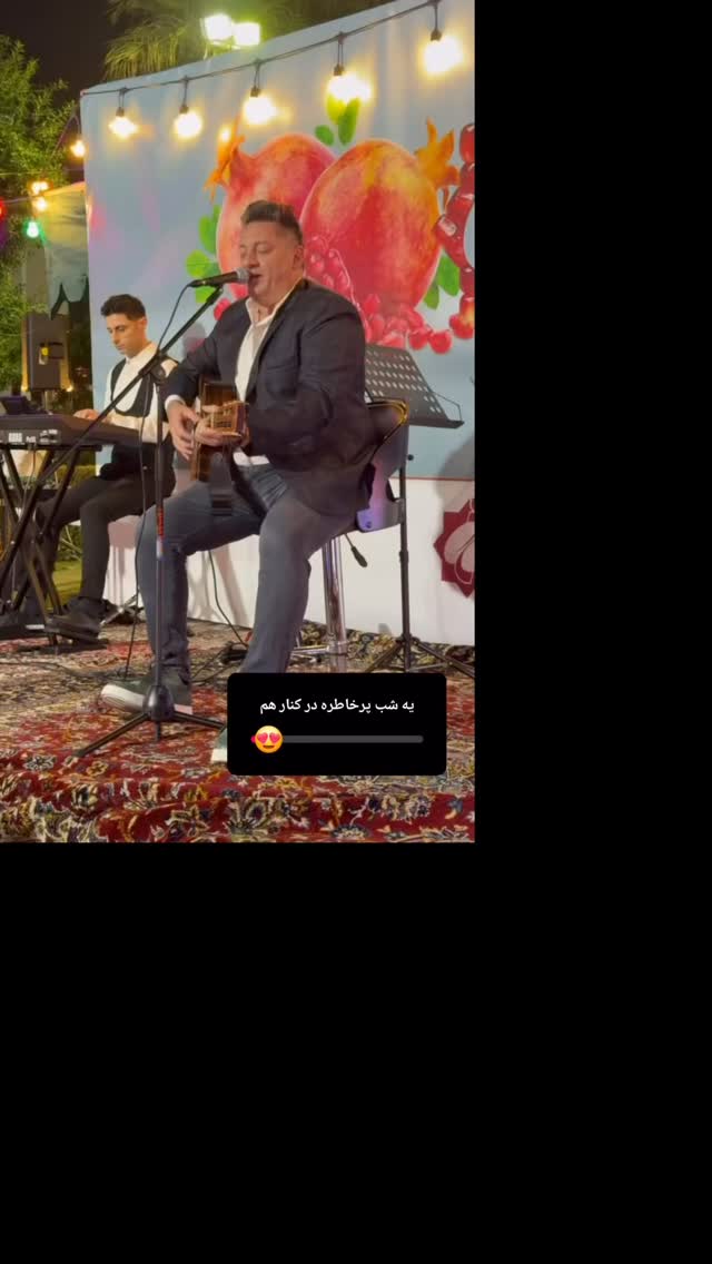  جدید ترین استوری اینستاگرام حمید خندان