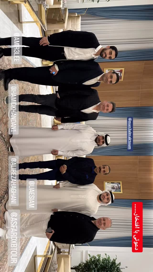  جدید ترین استوری اینستاگرام حمید خندان