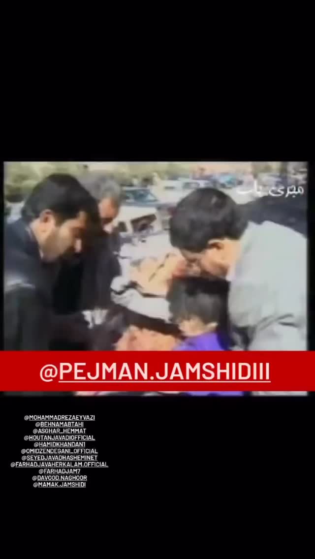  جدید ترین استوری اینستاگرام حمید خندان