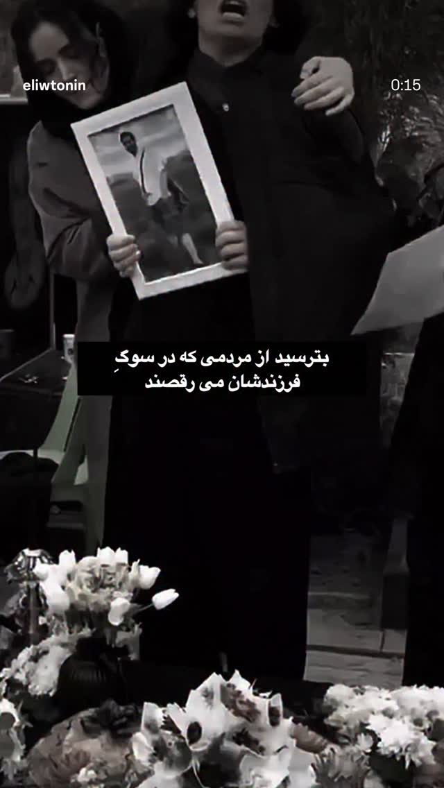  جدید ترین استوری اینستاگرام حمید خندان