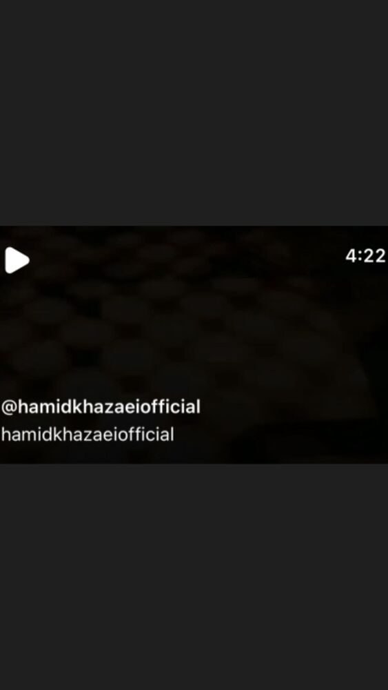 جدید ترین استوری اینستاگرام حمید خزاعی
