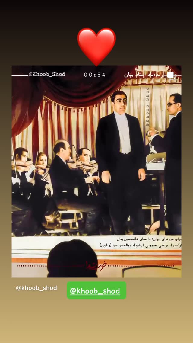  جدید ترین استوری اینستاگرام حمید خزاعی