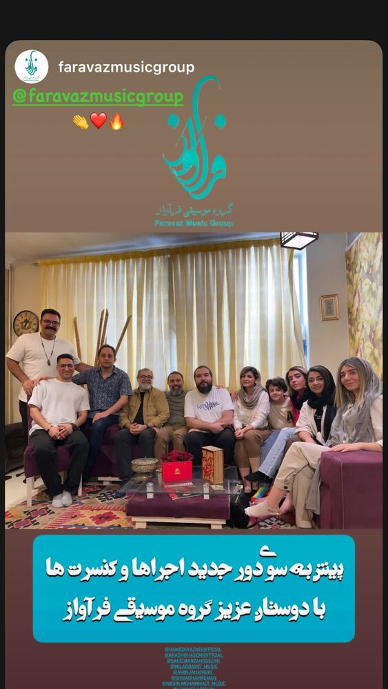  جدید ترین استوری اینستاگرام حمید خزاعی