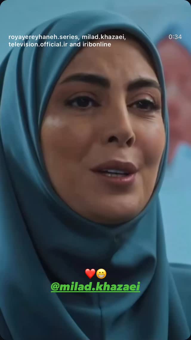  جدید ترین استوری اینستاگرام حمید خزاعی