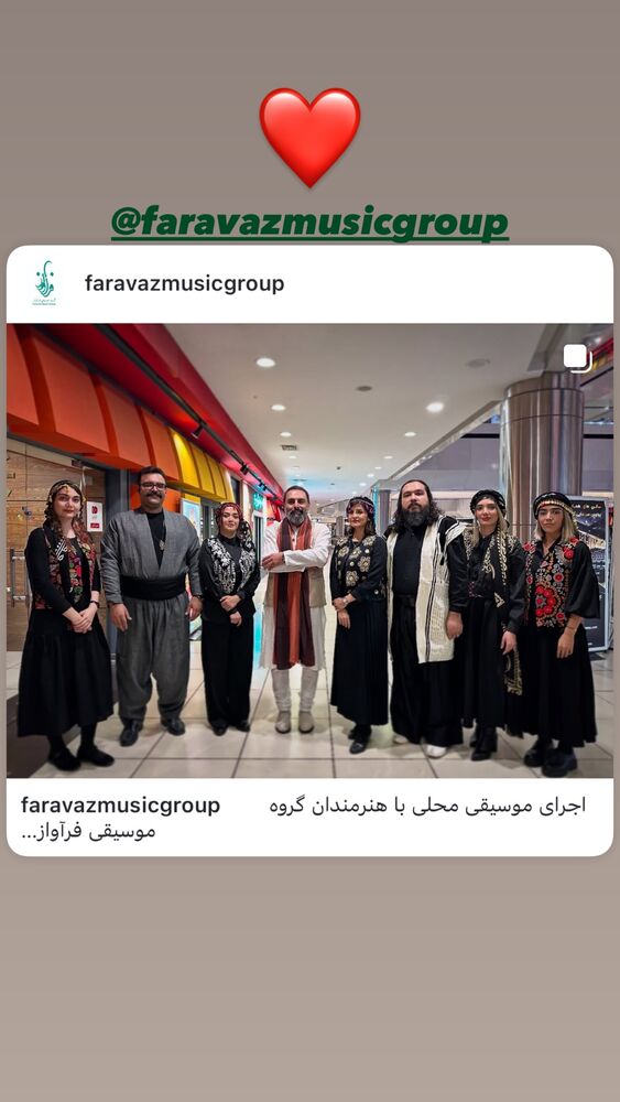  جدید ترین استوری اینستاگرام حمید خزاعی