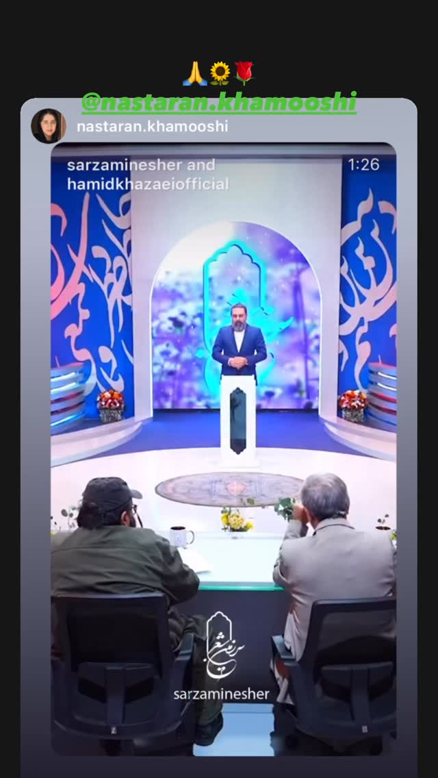  جدید ترین استوری اینستاگرام حمید خزاعی