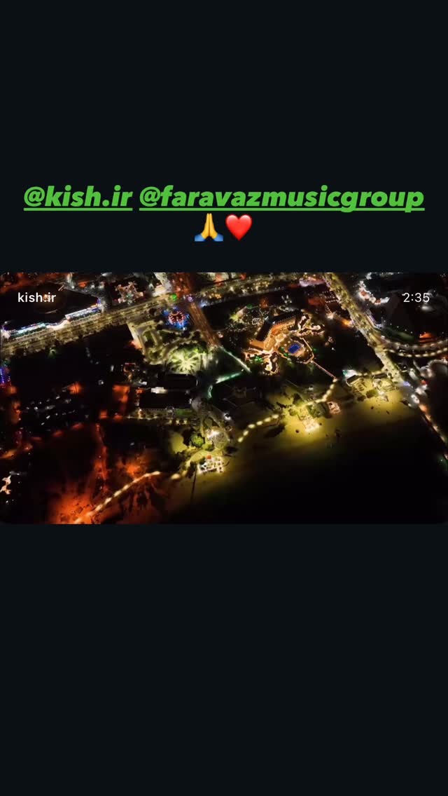  جدید ترین استوری اینستاگرام حمید خزاعی