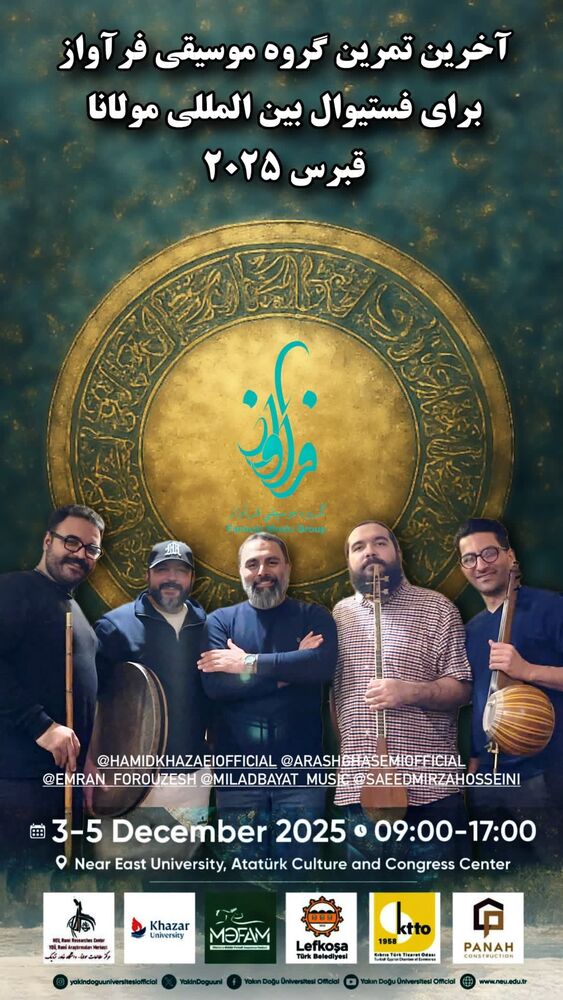  جدید ترین استوری اینستاگرام حمید خزاعی