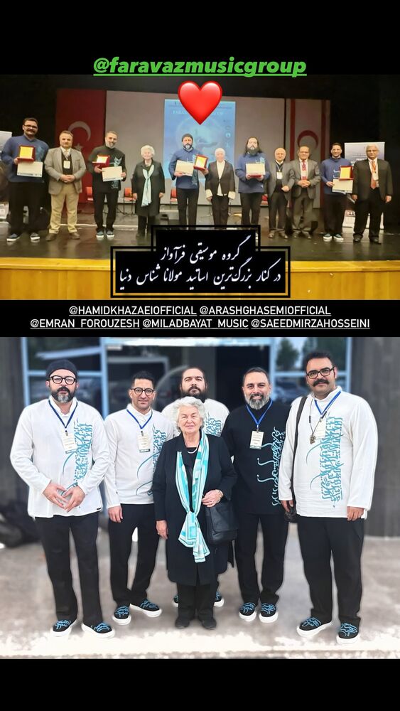  جدید ترین استوری اینستاگرام حمید خزاعی