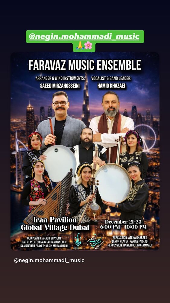  جدید ترین استوری اینستاگرام حمید خزاعی