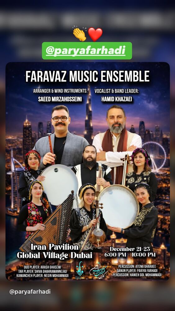  جدید ترین استوری اینستاگرام حمید خزاعی