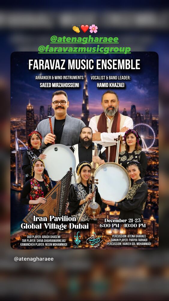  جدید ترین استوری اینستاگرام حمید خزاعی