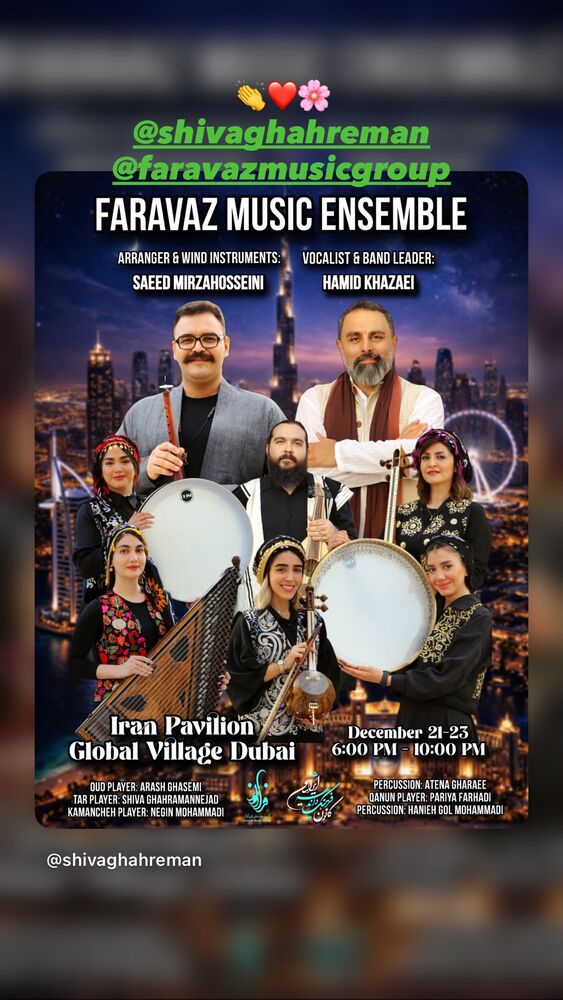 جدید ترین استوری اینستاگرام حمید خزاعی