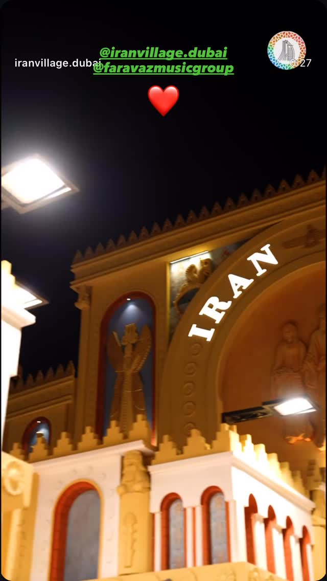  جدید ترین استوری اینستاگرام حمید خزاعی
