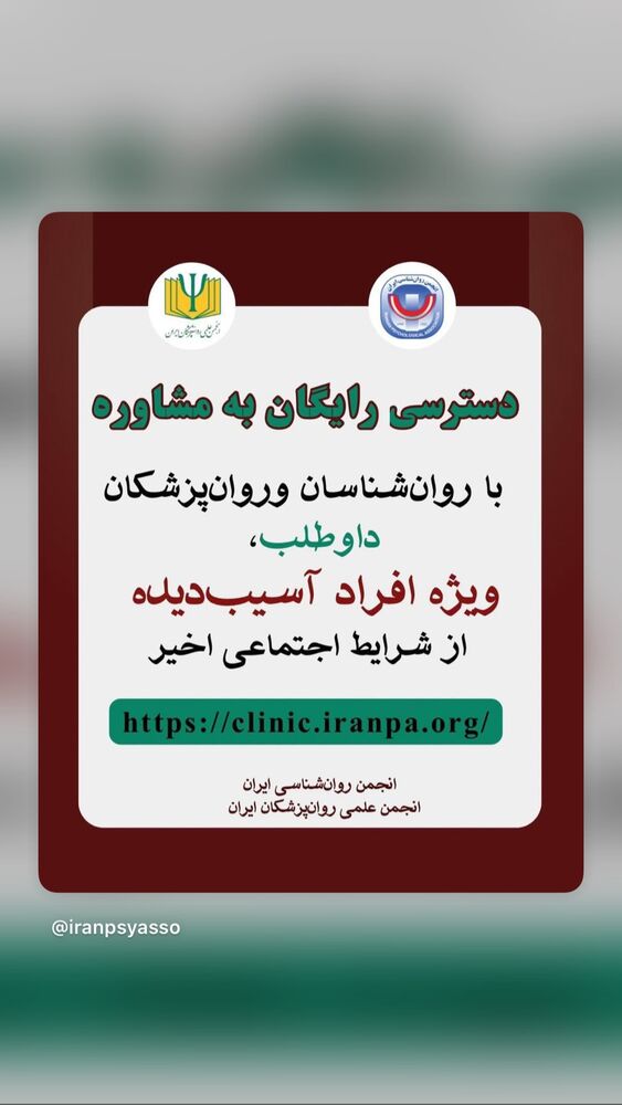  جدید ترین استوری اینستاگرام حمید خزاعی