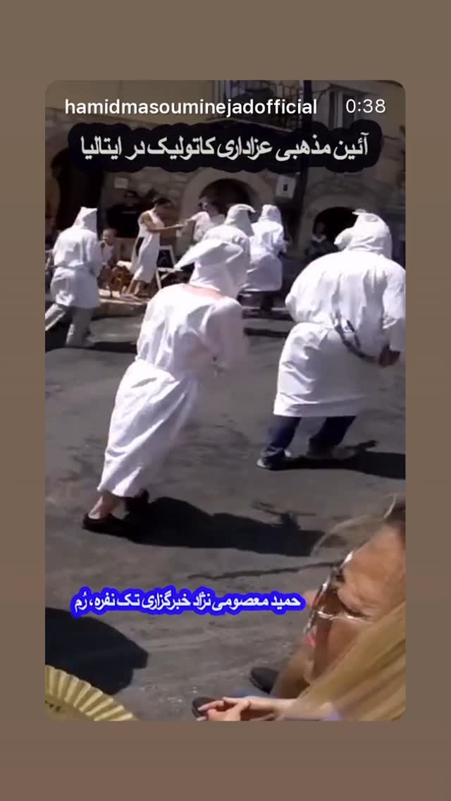  جدید ترین استوری اینستاگرام حمید معصومی نژاد