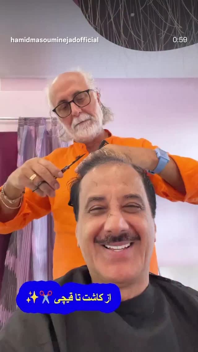  جدید ترین استوری اینستاگرام حمید معصومی نژاد