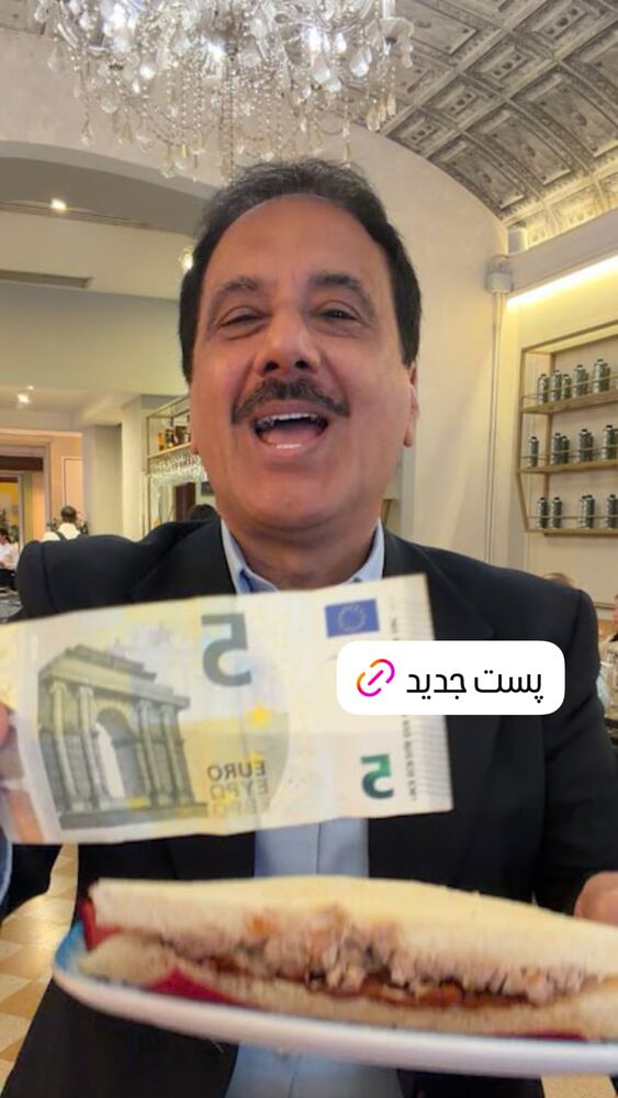  جدید ترین استوری اینستاگرام حمید معصومی نژاد