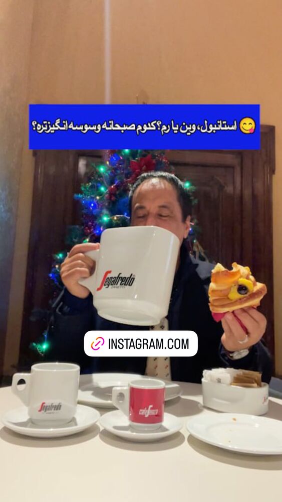  جدید ترین استوری اینستاگرام حمید معصومی نژاد