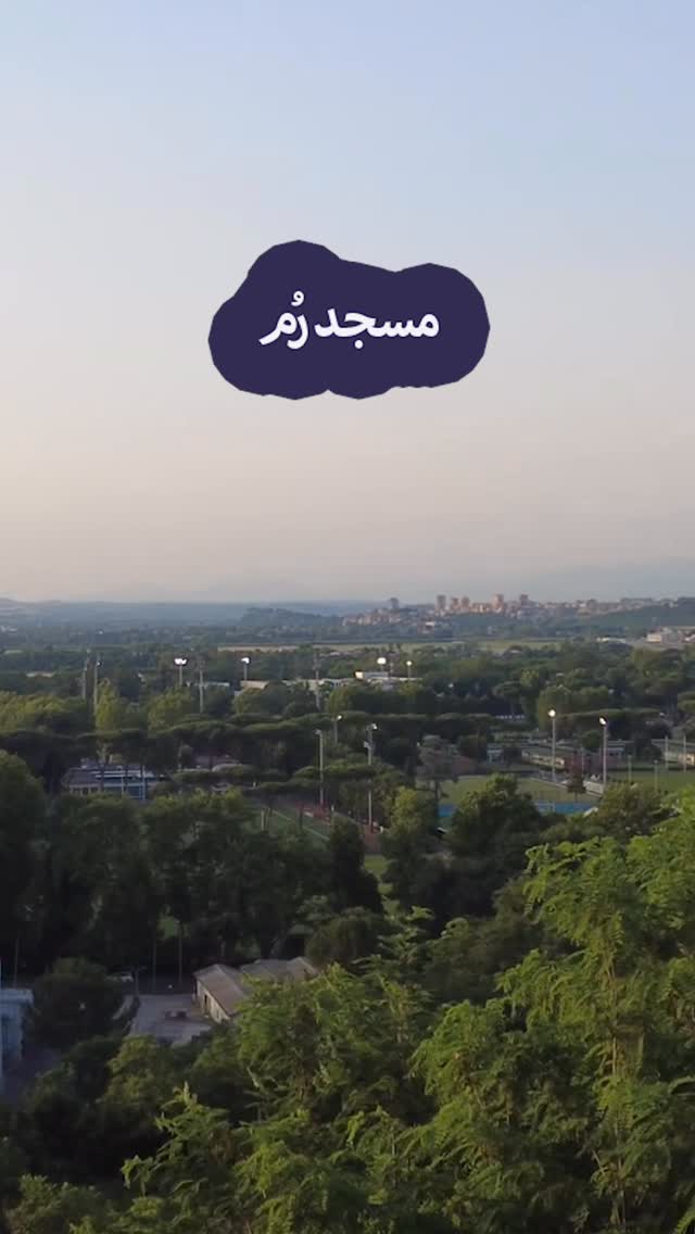  جدید ترین استوری اینستاگرام حمید معصومی نژاد
