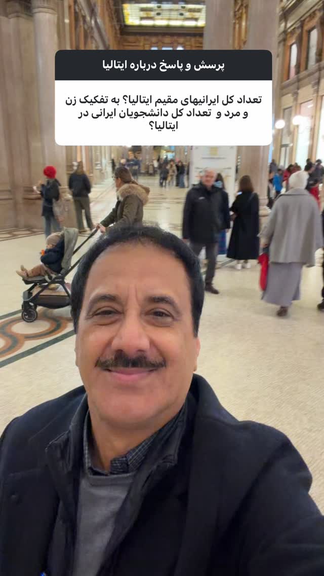  جدید ترین استوری اینستاگرام حمید معصومی نژاد