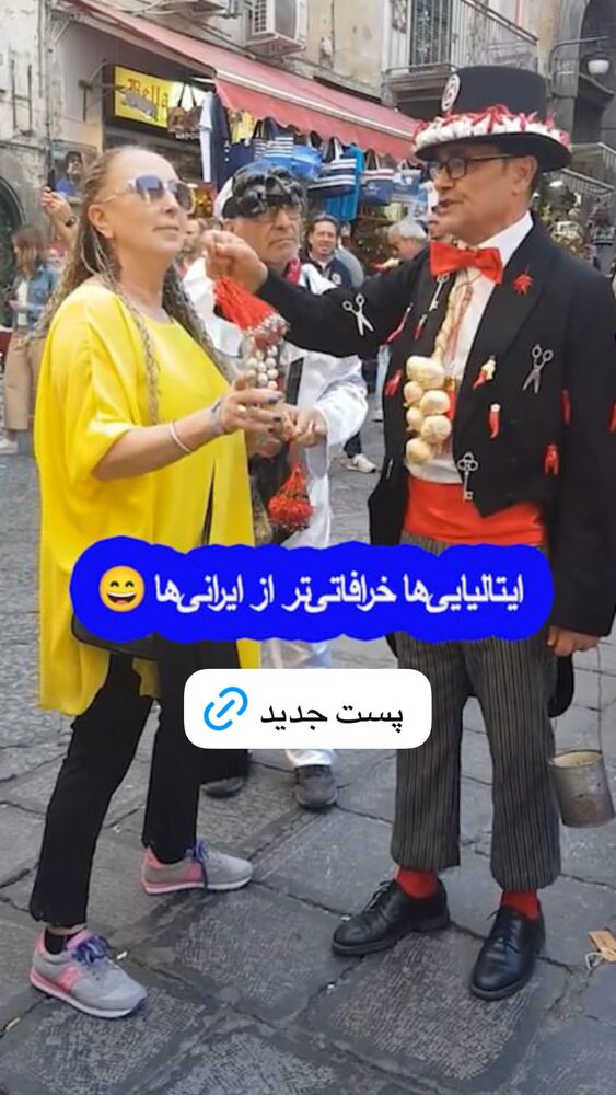  جدید ترین استوری اینستاگرام حمید معصومی نژاد
