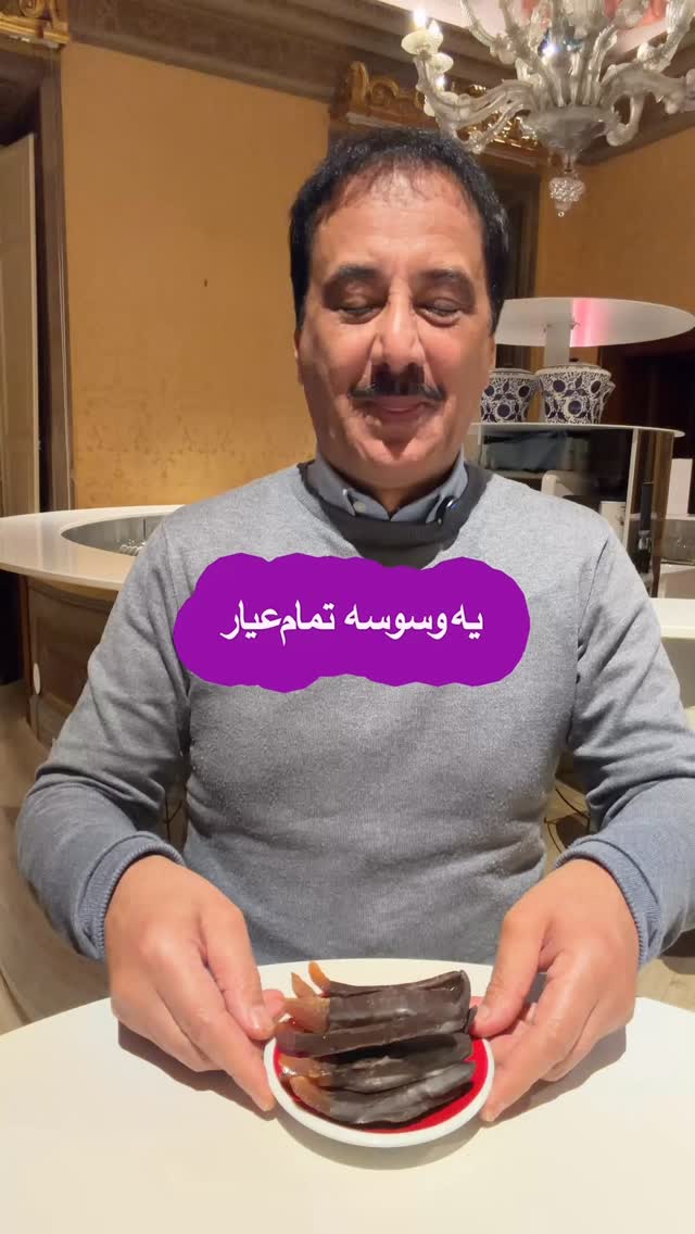  جدید ترین استوری اینستاگرام حمید معصومی نژاد