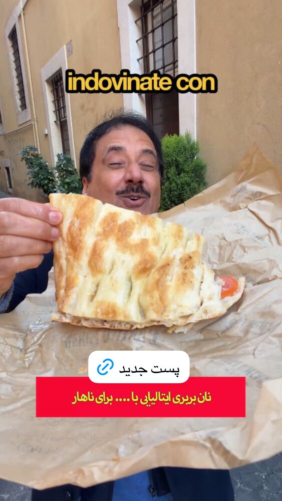  جدید ترین استوری اینستاگرام حمید معصومی نژاد