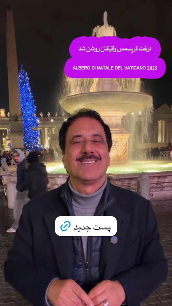  جدید ترین استوری اینستاگرام حمید معصومی نژاد