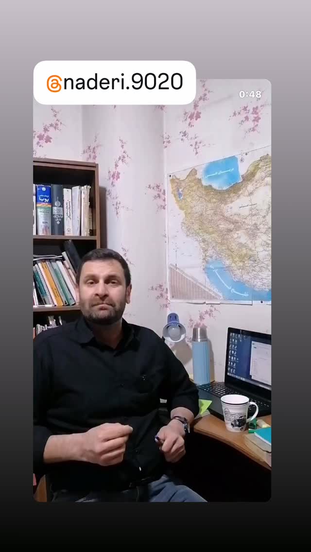  جدید ترین استوری اینستاگرام حمید معصومی نژاد