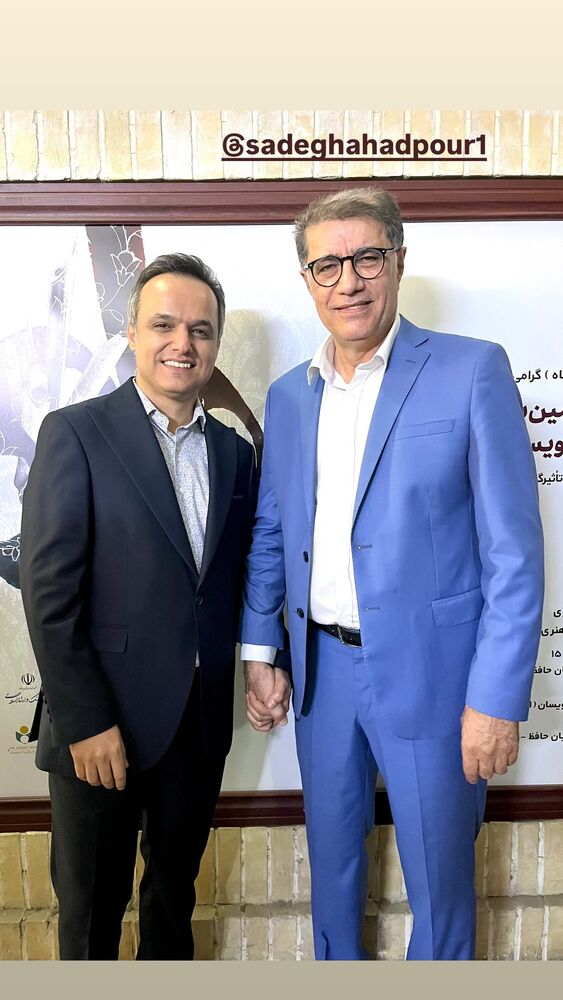  جدید ترین استوری اینستاگرام حمید محمدی