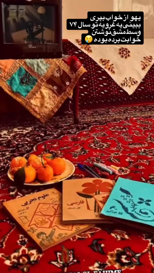  جدید ترین استوری اینستاگرام حمید محمدی