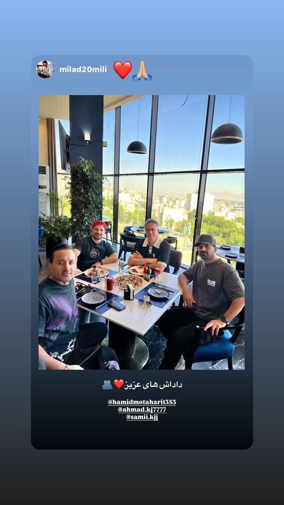  جدید ترین استوری اینستاگرام حمید مطهری