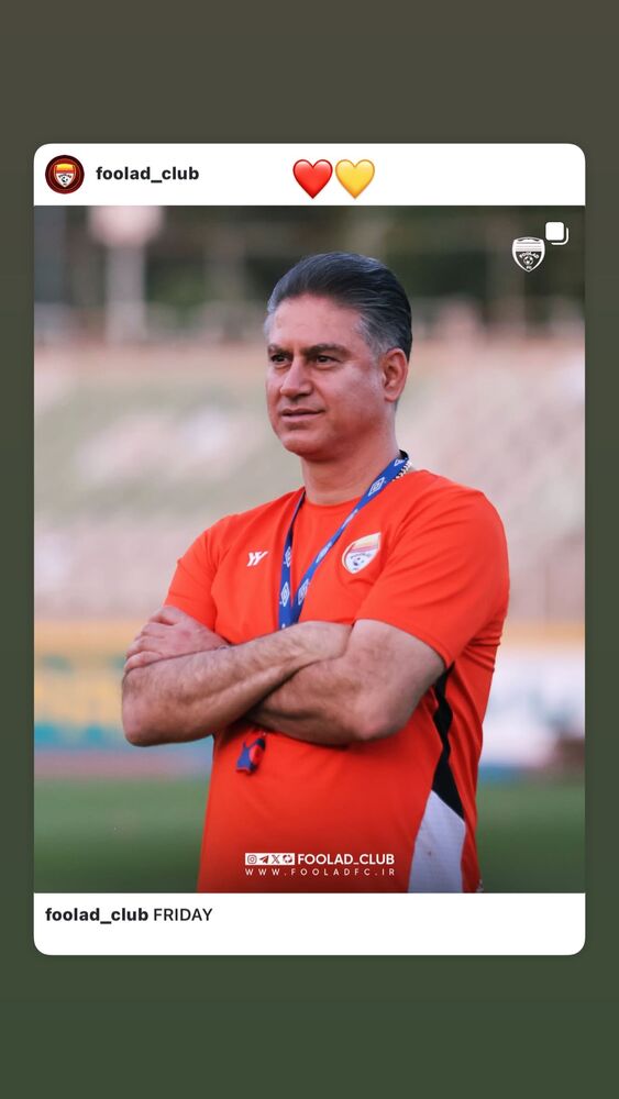  جدید ترین استوری اینستاگرام حمید مطهری