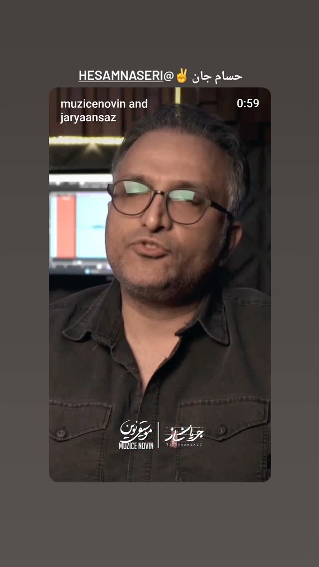  جدید ترین استوری اینستاگرام حمید نجفی راد