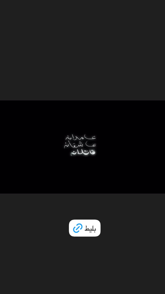  جدید ترین استوری اینستاگرام حمید آذرنگ