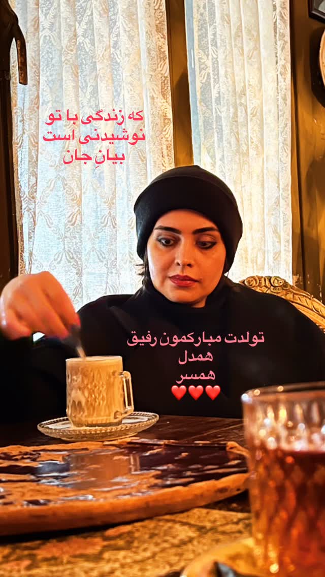  جدید ترین استوری اینستاگرام حمید آذرنگ