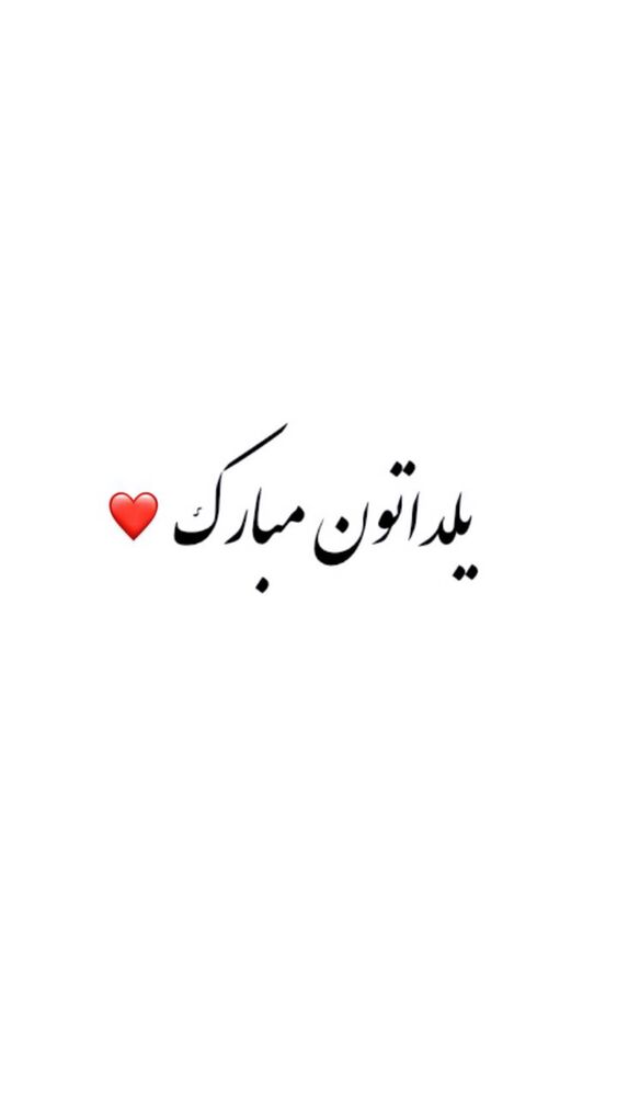  جدید ترین استوری اینستاگرام حمیدرضا موثقی
