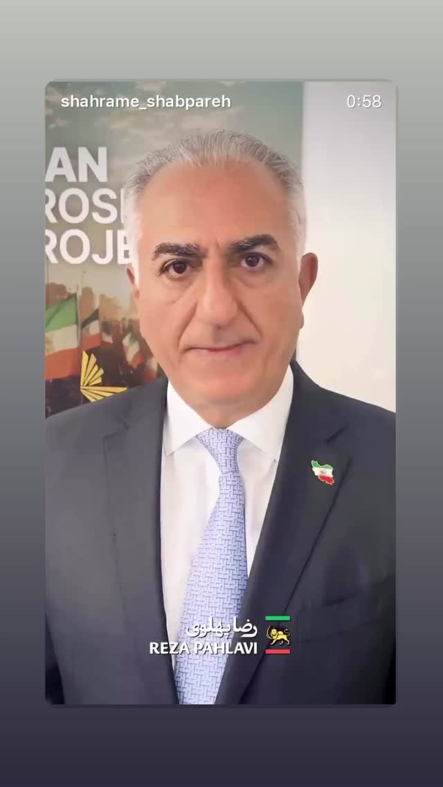  جدید ترین استوری اینستاگرام حمید رضا صفی پور