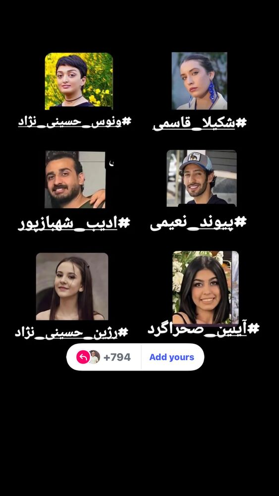  جدید ترین استوری اینستاگرام حمید رضا صفی پور