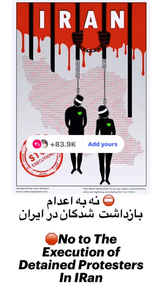  جدید ترین استوری اینستاگرام حمید رضا صفی پور
