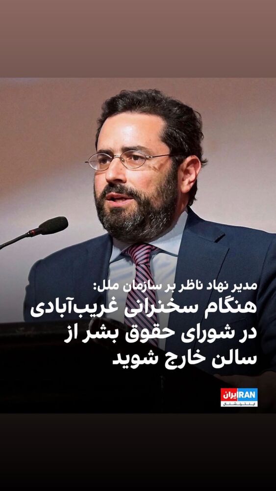  جدید ترین استوری اینستاگرام حمید رضا صفی پور