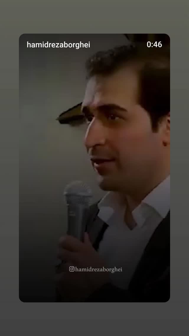  جدید ترین استوری اینستاگرام سید حمیدرضا برقعی