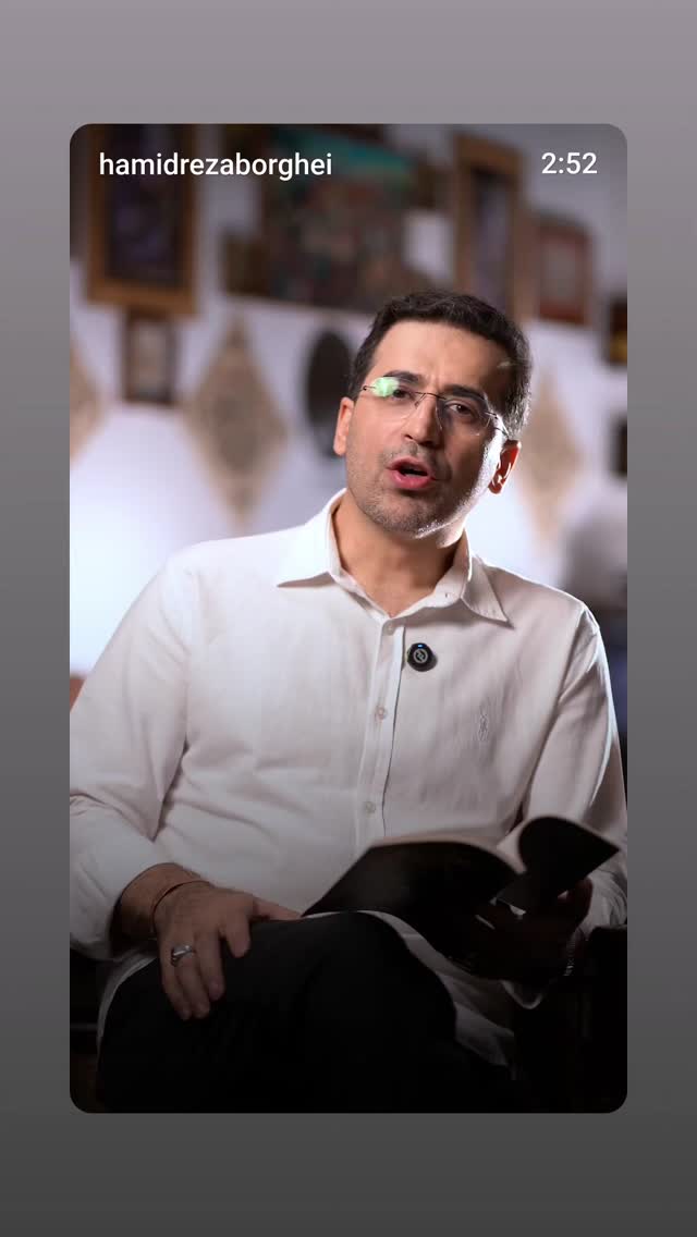  جدید ترین استوری اینستاگرام سید حمیدرضا برقعی