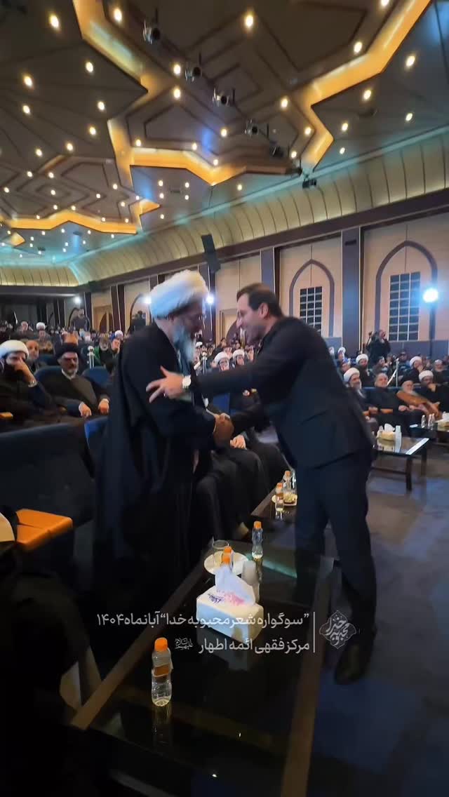  جدید ترین استوری اینستاگرام سید حمیدرضا برقعی