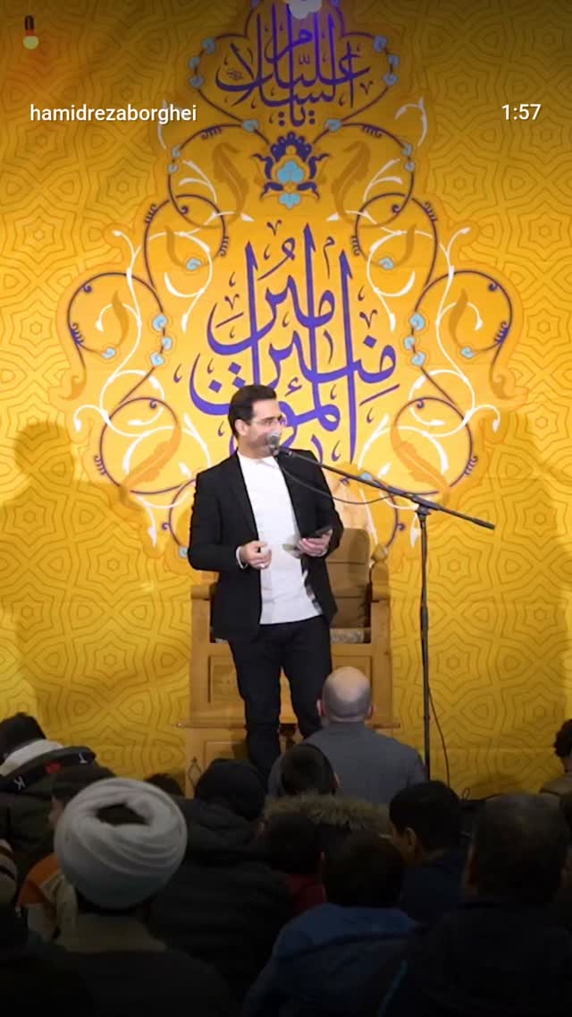  جدید ترین استوری اینستاگرام سید حمیدرضا برقعی