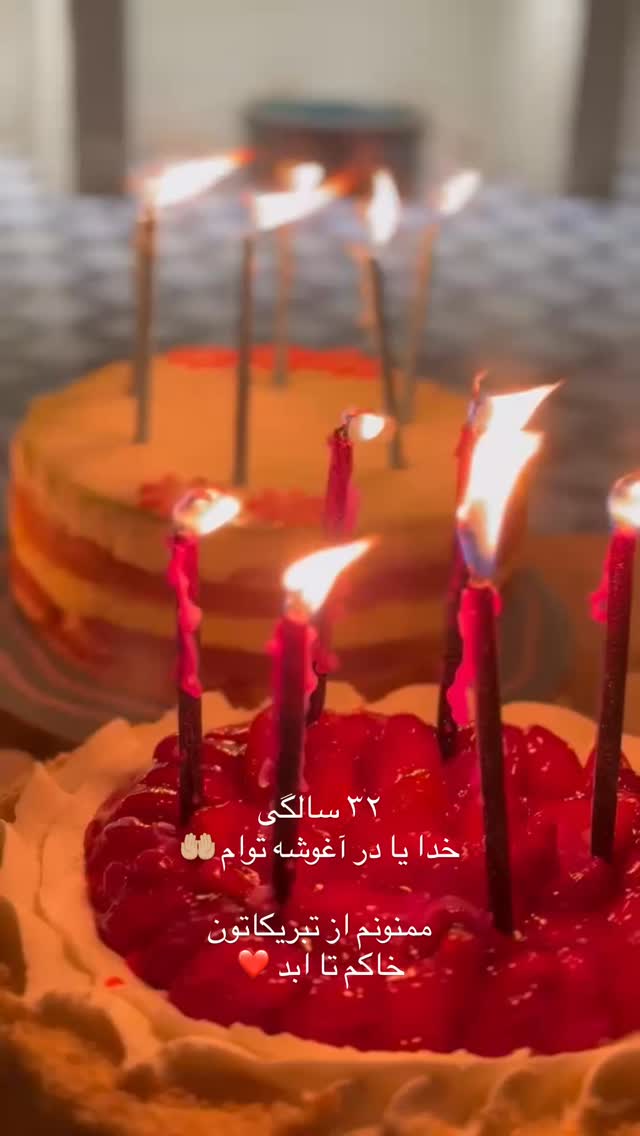  جدید ترین استوری اینستاگرام حمید صفت