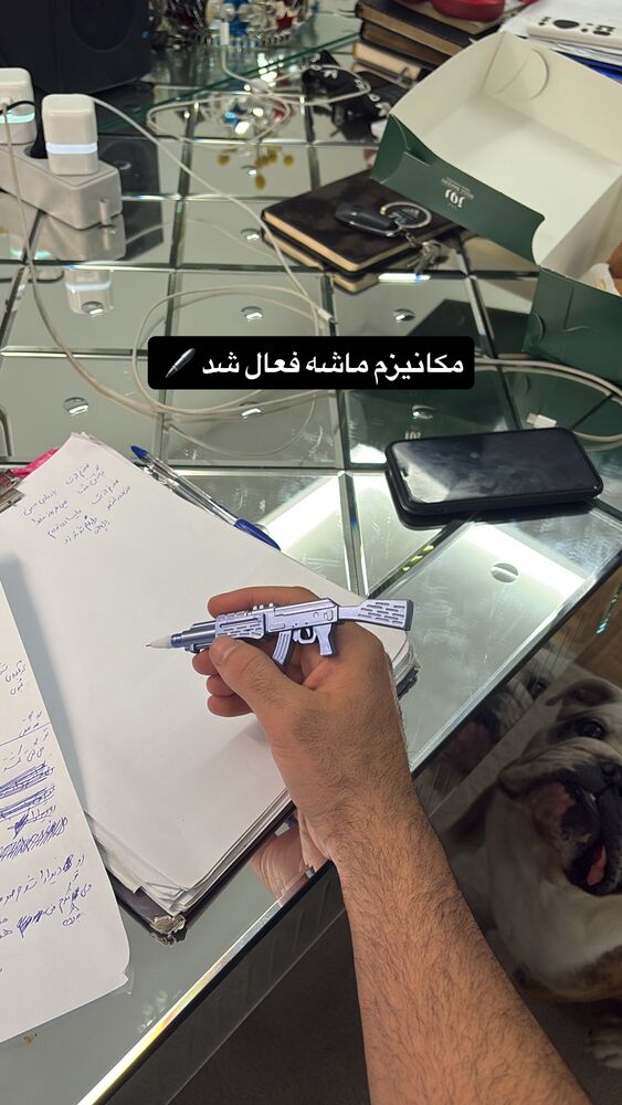  جدید ترین استوری اینستاگرام حمید صفت